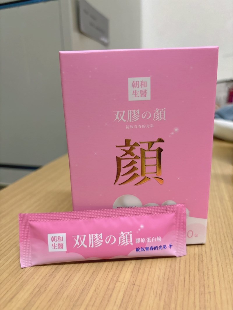 試用